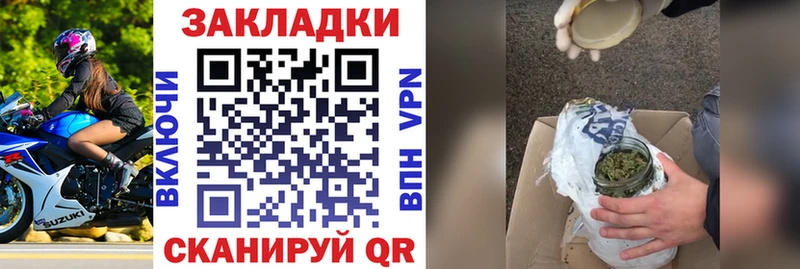 Купить наркотики сайты Нижнекамск Конопля  Alpha PVP  АМФ  KRAKEN маркетплейс  Меф  Cocaine  ГАШИШ 