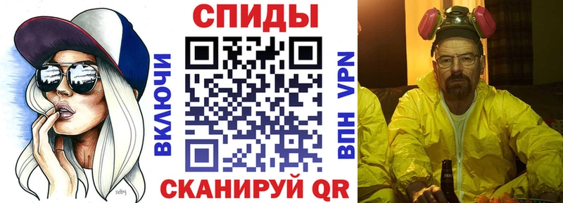 АМФ Розовый  нарко площадка Telegram  Нижнекамск  цены  