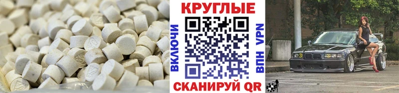 darknet телеграм  Нижнекамск  Ecstasy XTC  KRAKEN ТОР 