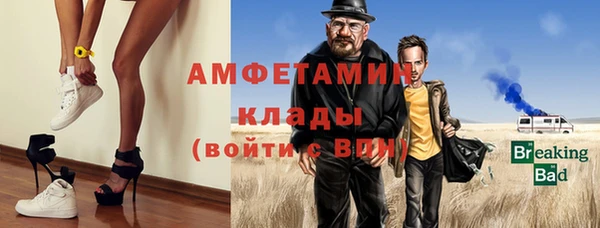 кокс Верхний Тагил