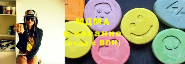 ешки Волосово