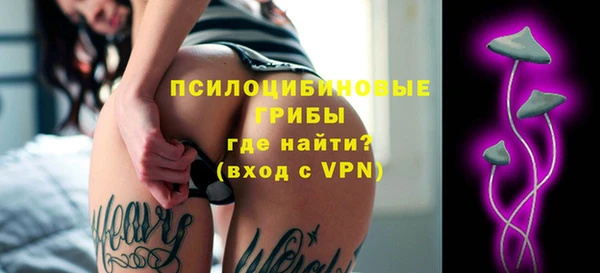 MDMA Premium VHQ Володарск