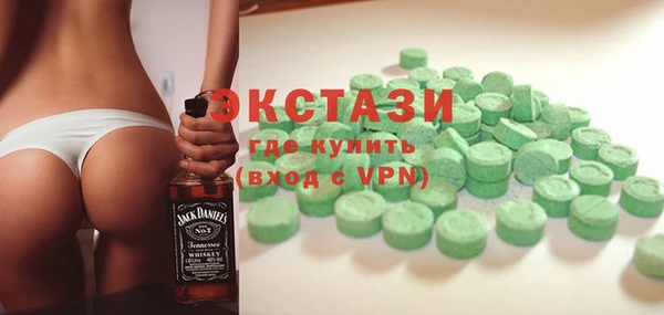 амф Верея
