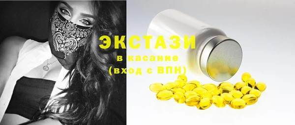 кокс Верхний Тагил