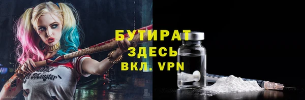 кокс Верхний Тагил