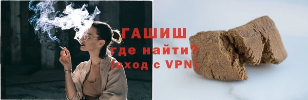 MDMA Premium VHQ Володарск