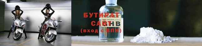 ешки Волосово