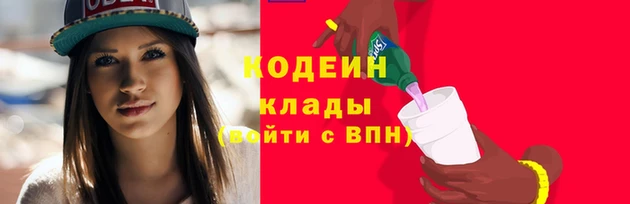 ешки Волосово