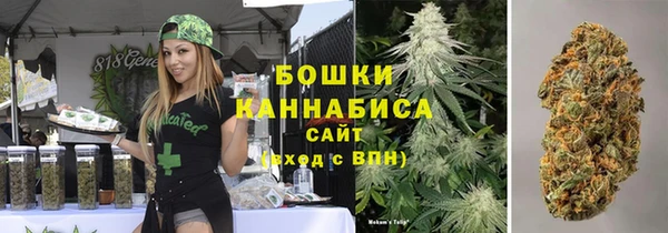 кристаллы Верхнеуральск