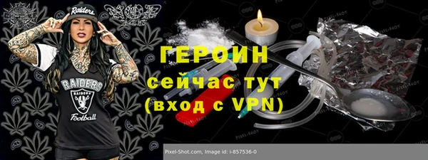 кокс Верхний Тагил
