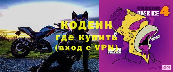 амф Верея