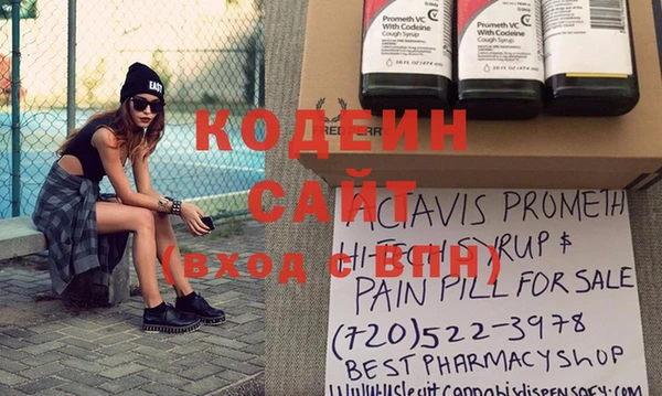 MDMA Premium VHQ Володарск