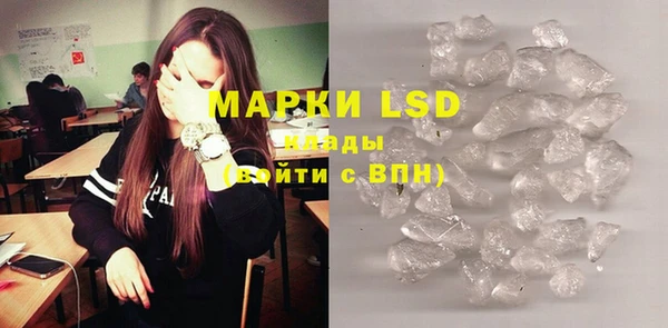 MDMA Premium VHQ Володарск