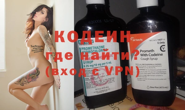 кокс Верхний Тагил