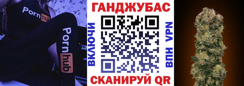 Шишки марихуана THC 21% Нижнекамск
